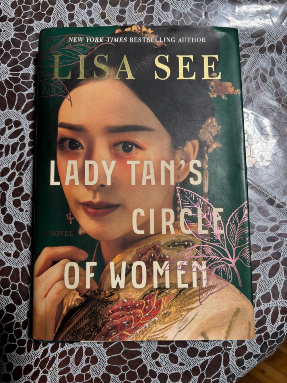 Lady Tan's Circle of Women by Lisa See - Green Cover 🌻
